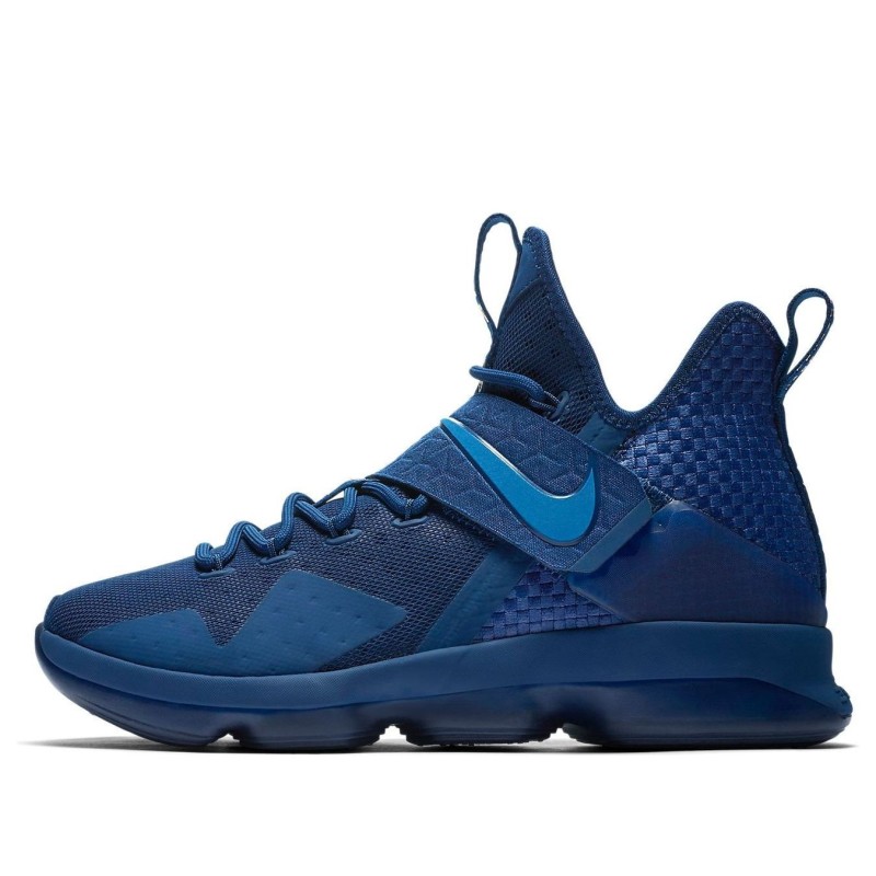 Nike LeBron 14 - Dynamisme Exceptionnel