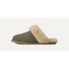 UGG Scuffette II - Promotion Exceptionnelle 1106872