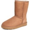 UGG Classic Short II 1016223 | Bottes Authentiques